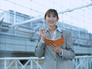 高山会計事務所