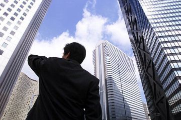 西田税務会計事務所